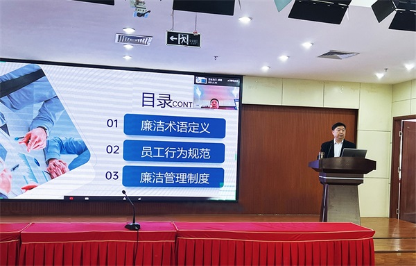 1714006034423564.jpg 20240417集團(tuán)大廳展板_看圖王.jpg