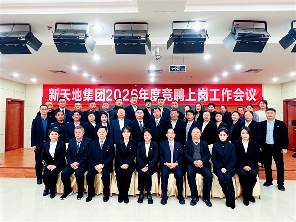 1767574268209370.jpg 中高層.jpg