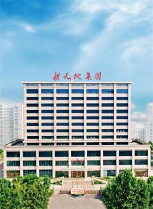 新天地集團高管赴上海、深圳交流學(xué)習(xí)